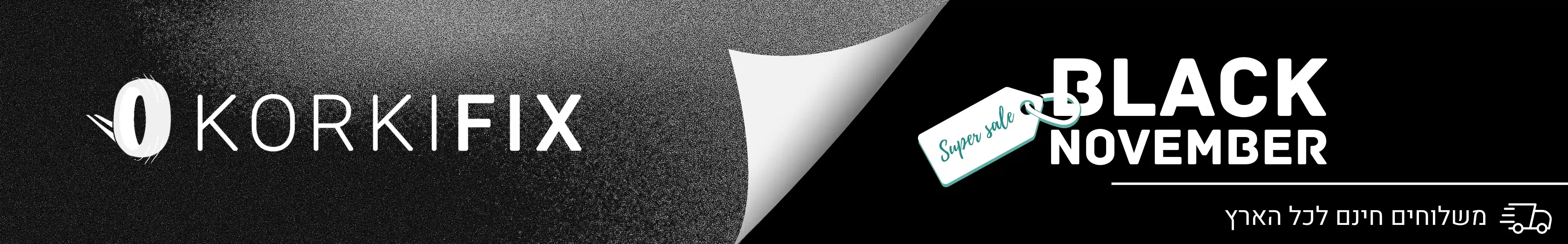 blacknovember-desktop2